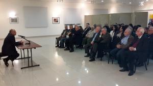 Նյութի նկարը